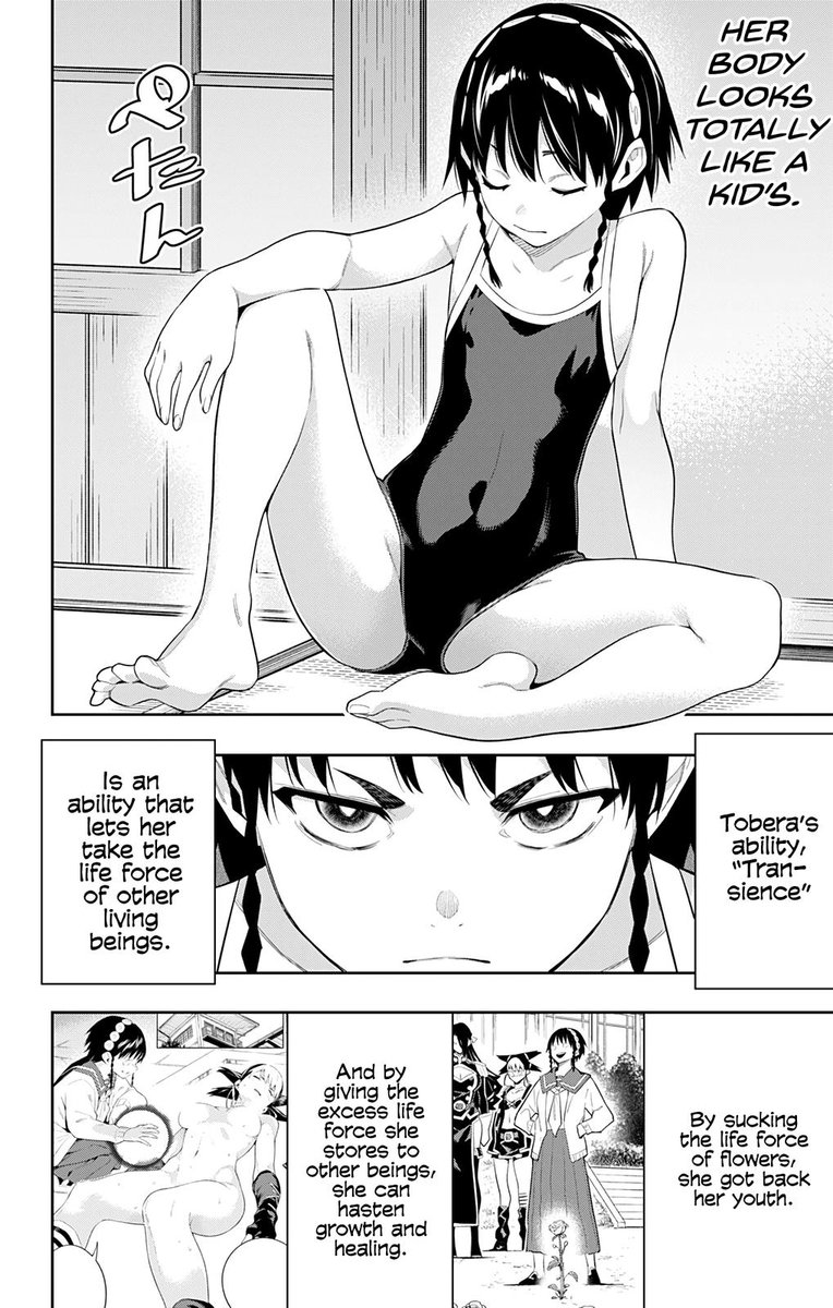 Mato Seihei No Slave 66 8