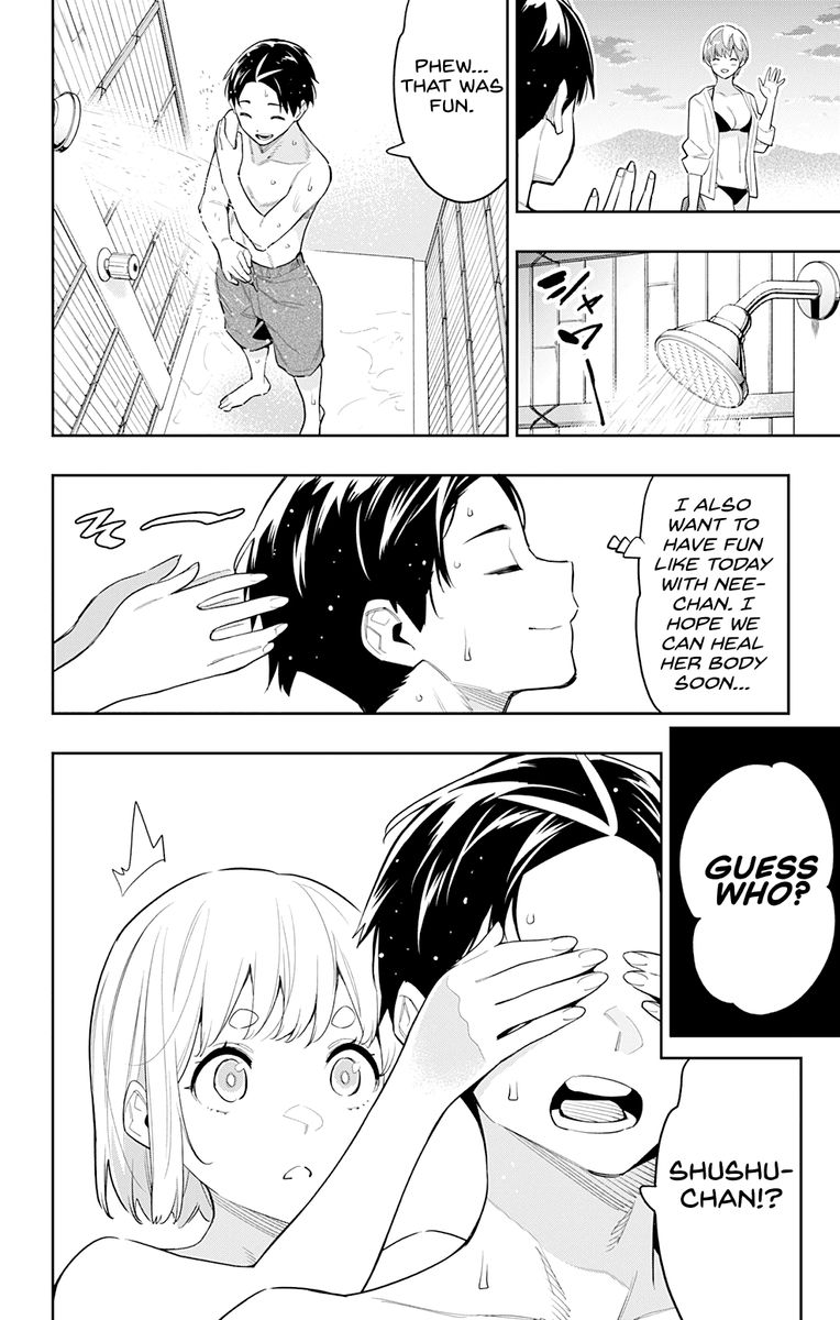 Mato Seihei No Slave 68 8