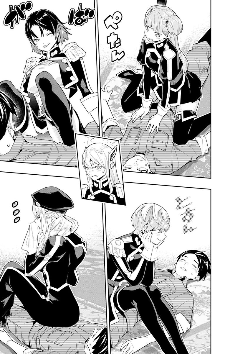 Mato Seihei No Slave 69 7