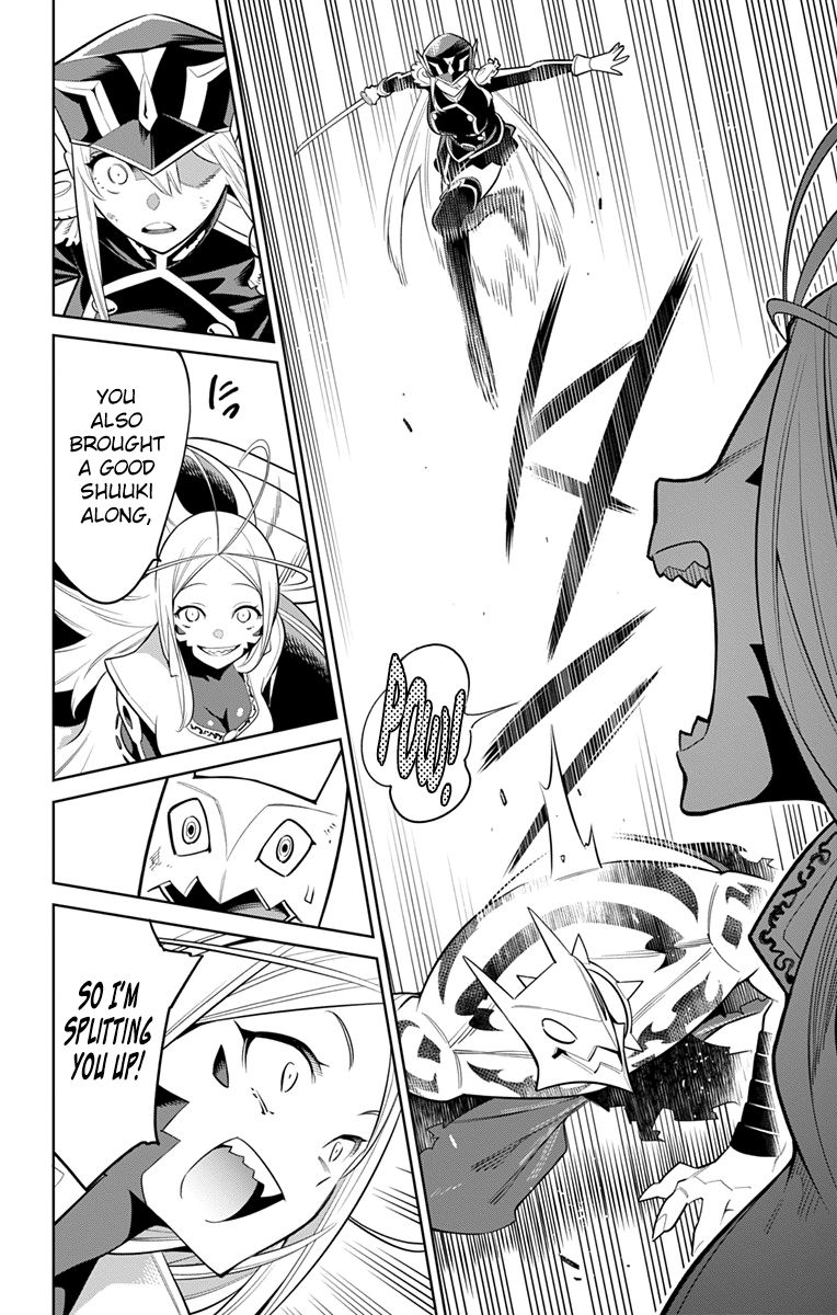 Mato Seihei No Slave 7 10