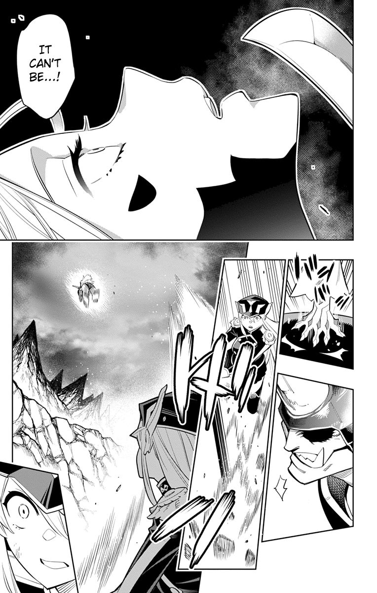 Mato Seihei No Slave 7 13