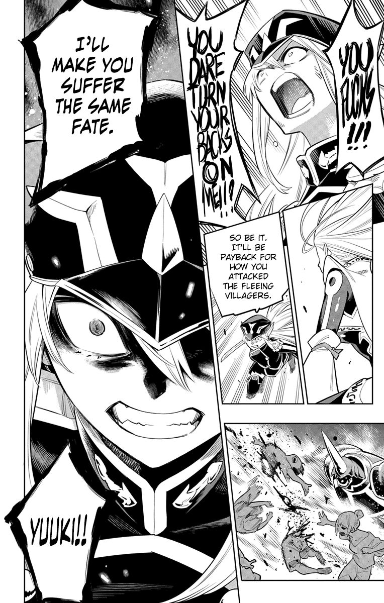 Mato Seihei No Slave 7 14