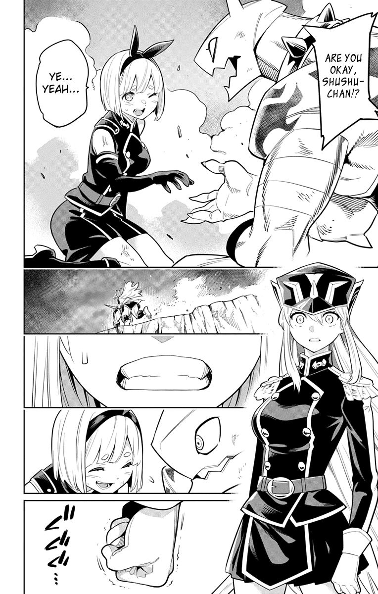 Mato Seihei No Slave 7 16