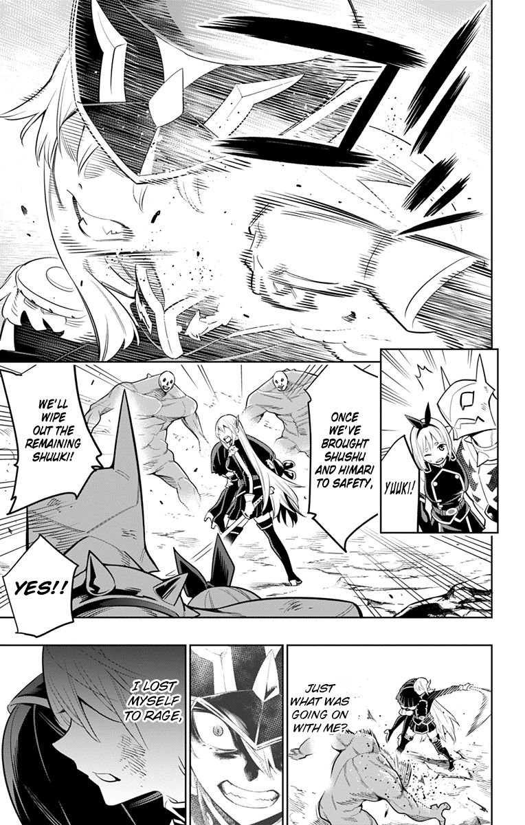 Mato Seihei No Slave 7 17