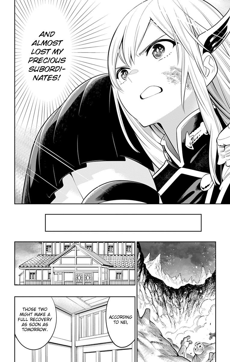 Mato Seihei No Slave 7 18