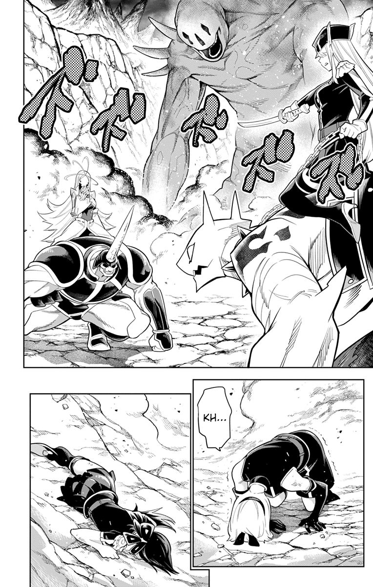 Mato Seihei No Slave 7 2