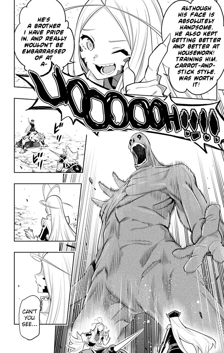 Mato Seihei No Slave 7 4