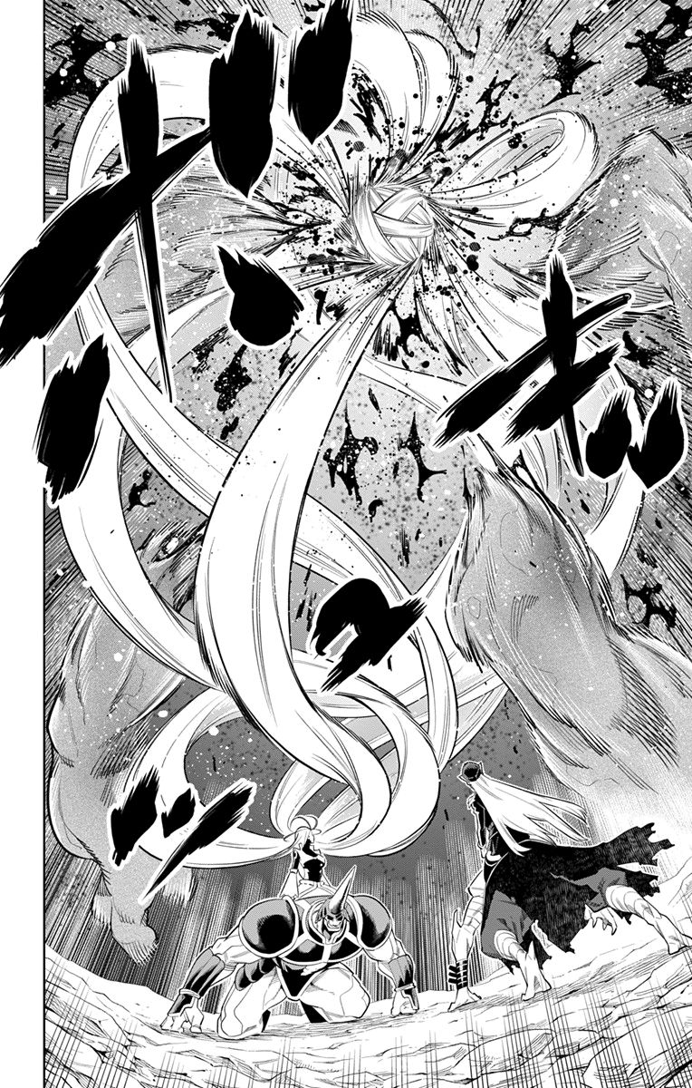 Mato Seihei No Slave 7 6