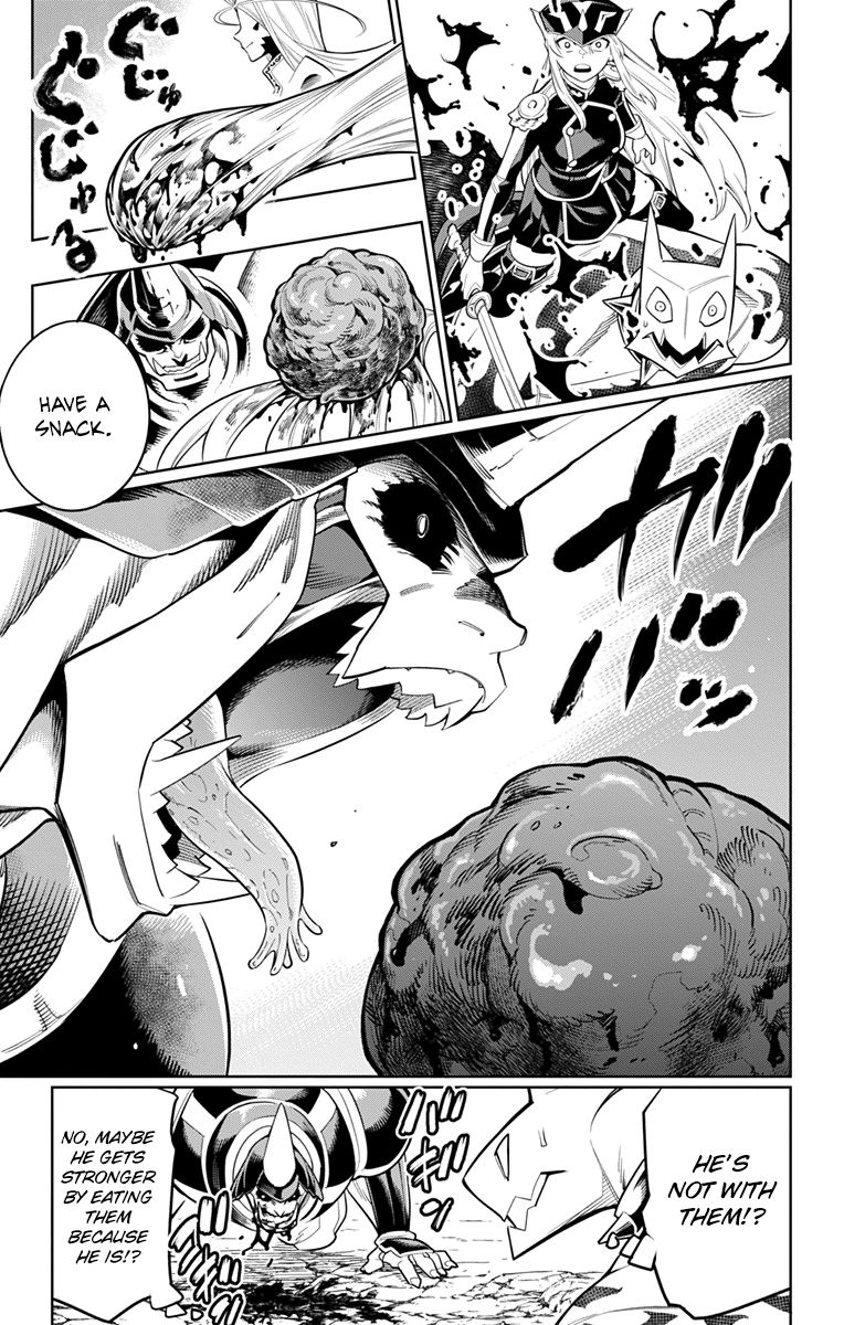 Mato Seihei No Slave 7 7