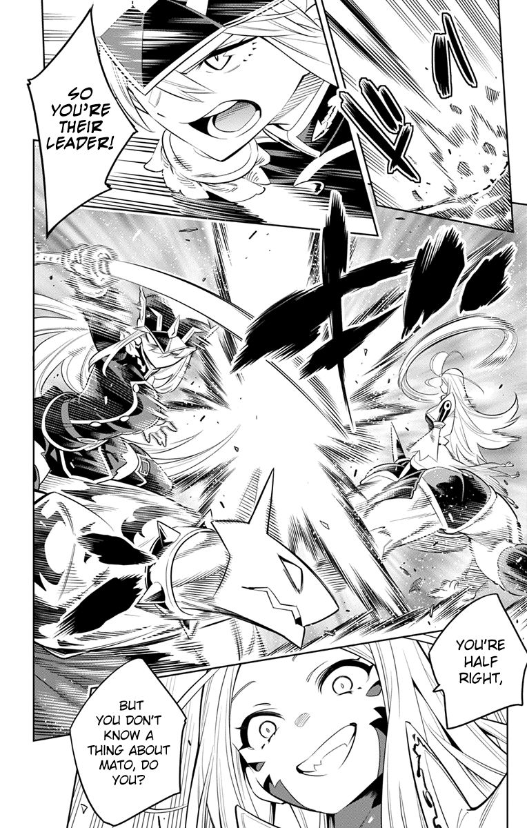 Mato Seihei No Slave 7 8