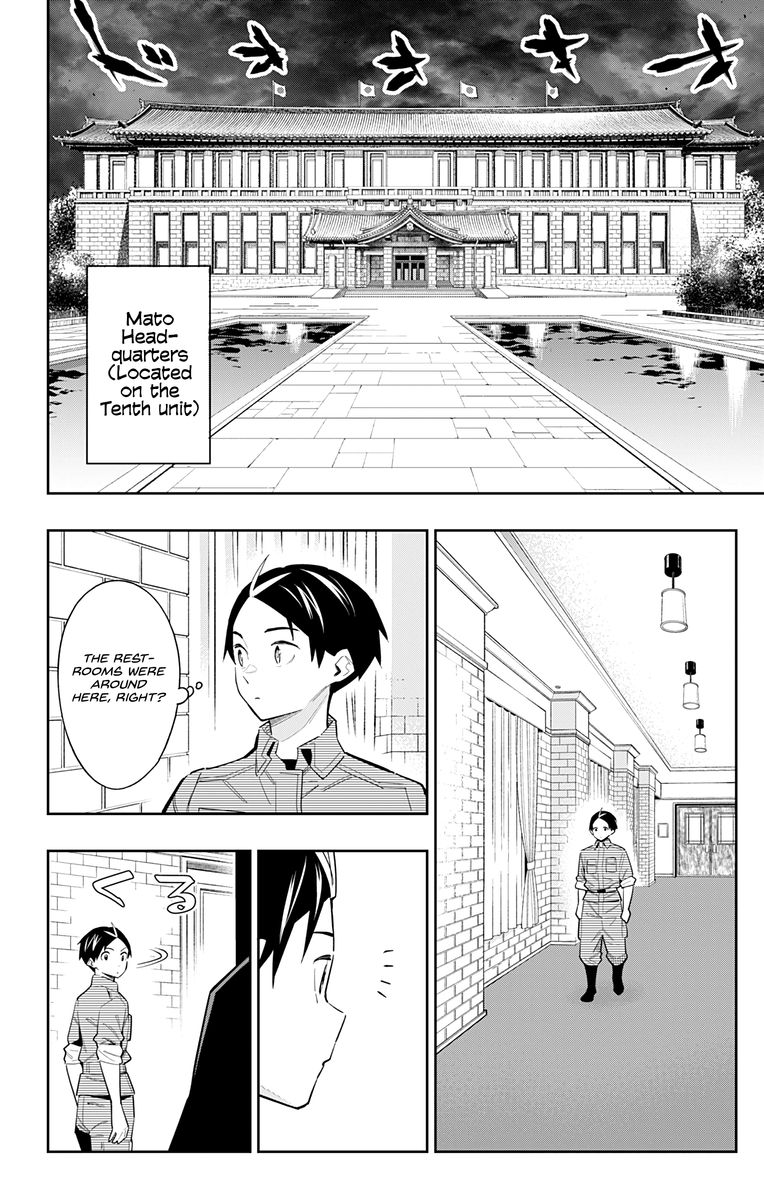 Mato Seihei No Slave 70 2