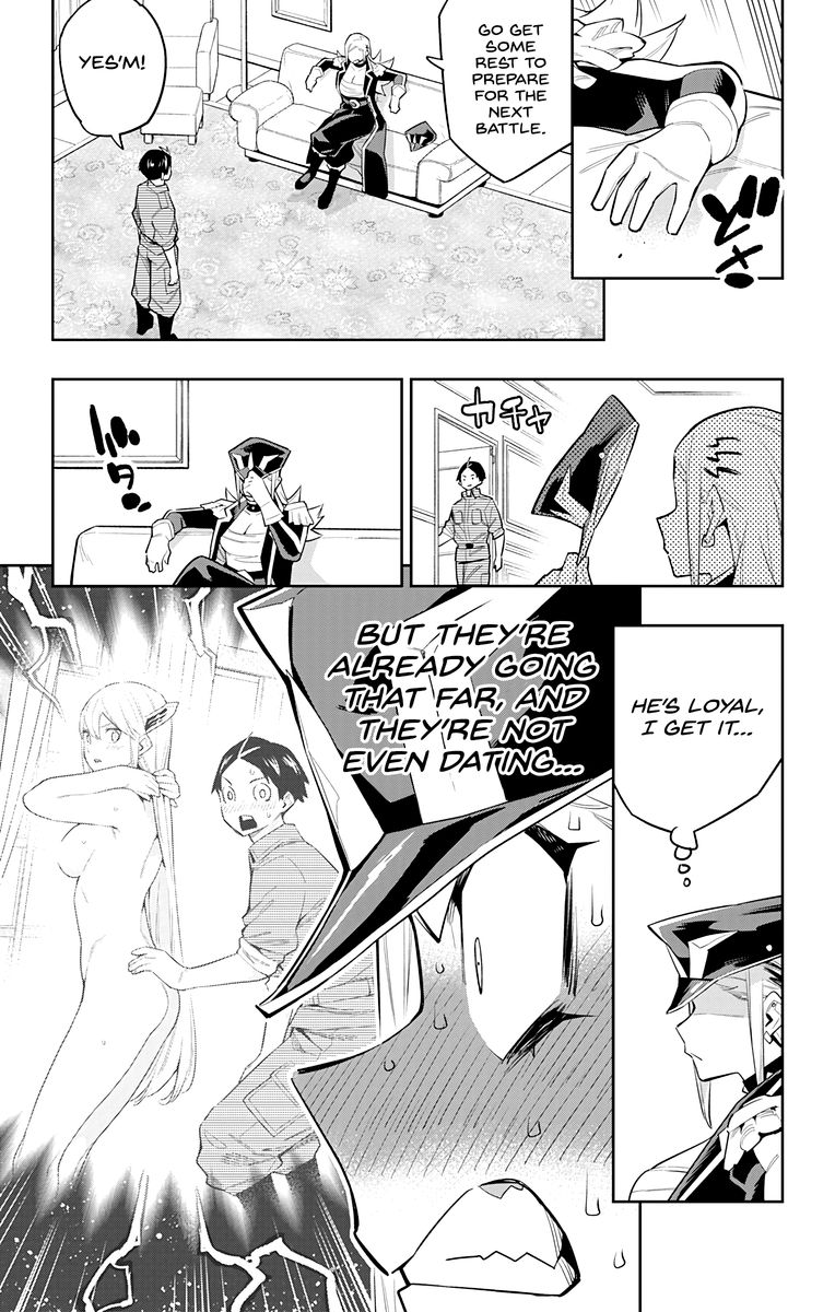 Mato Seihei No Slave 73 13