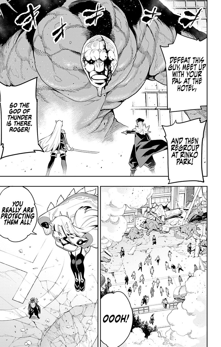 Mato Seihei No Slave 75 12