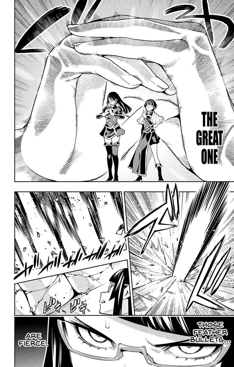 Mato Seihei No Slave 78 12