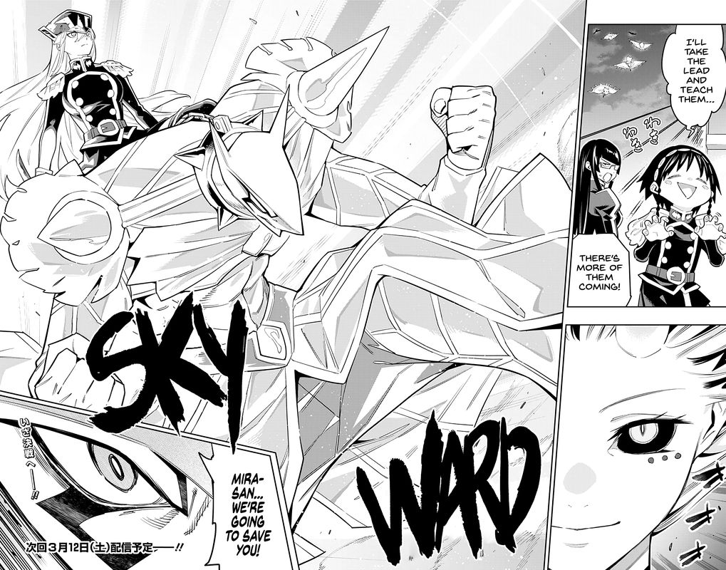 Mato Seihei No Slave 79 18