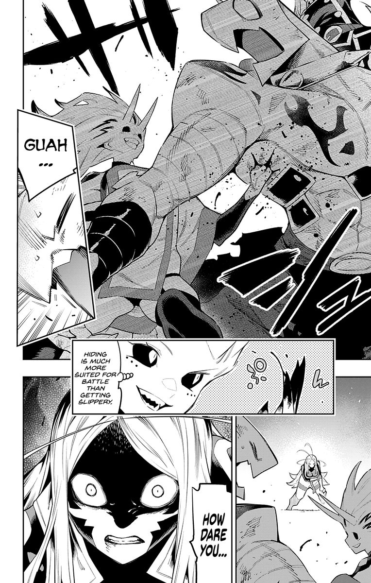Mato Seihei No Slave 79 8