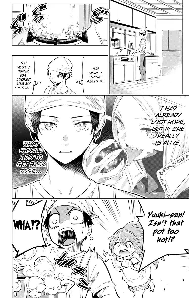 Mato Seihei No Slave 8 10