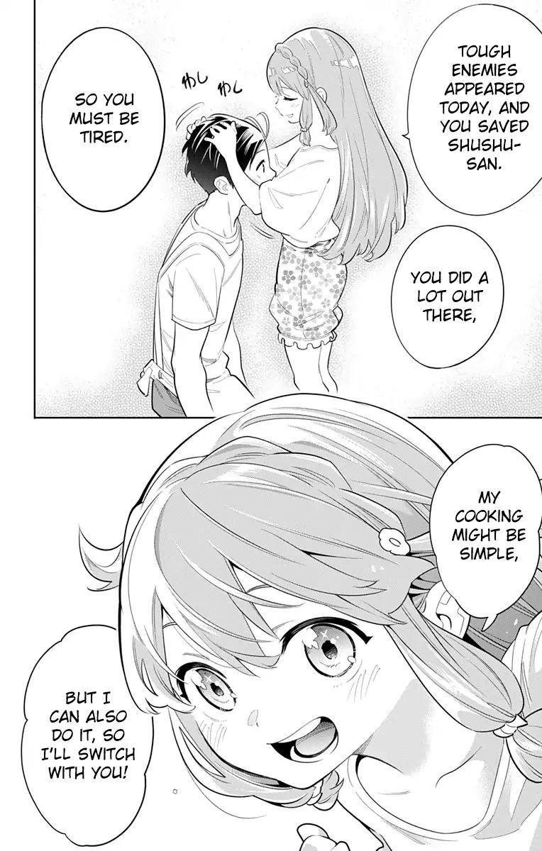 Mato Seihei No Slave 8 12