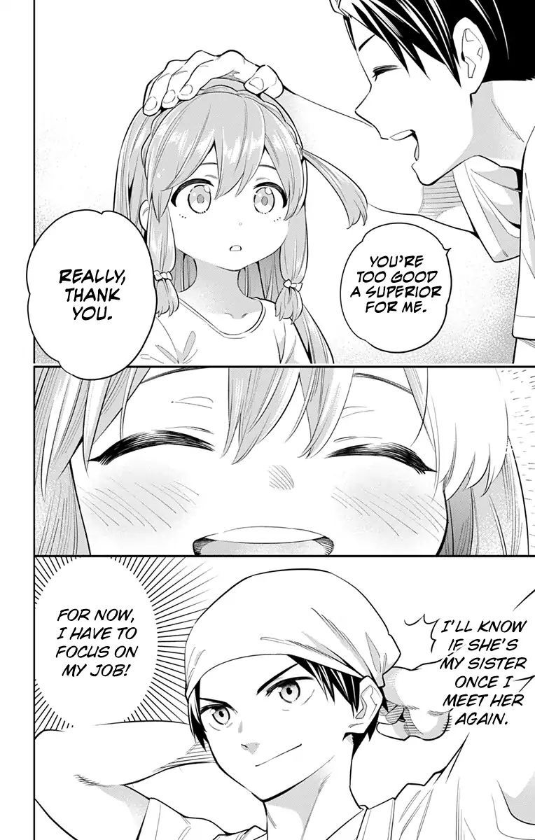 Mato Seihei No Slave 8 14