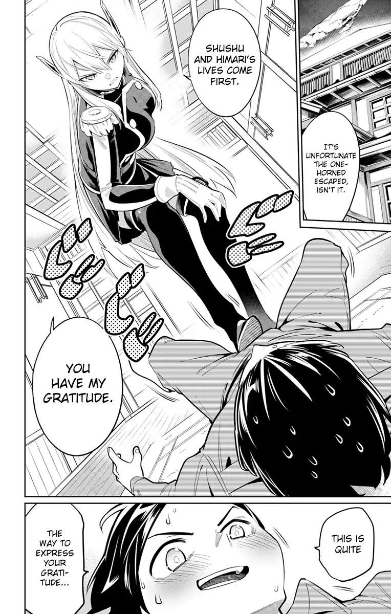 Mato Seihei No Slave 8 2