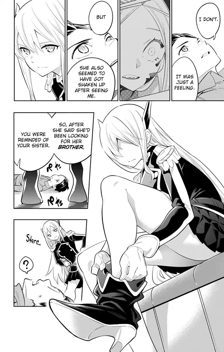Mato Seihei No Slave 8 4