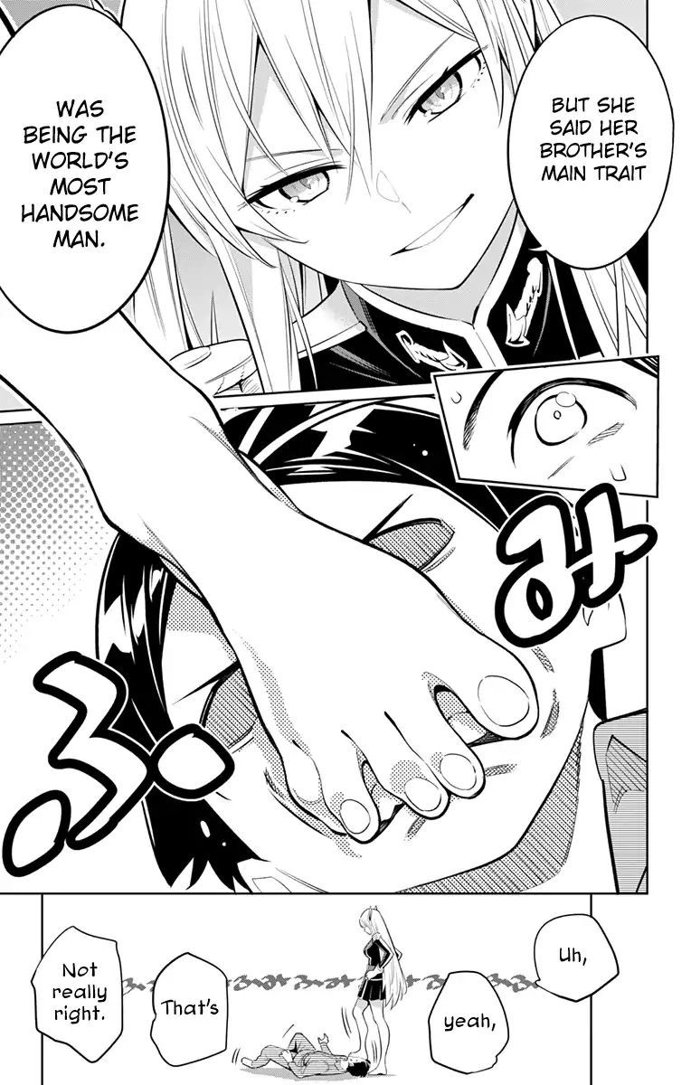 Mato Seihei No Slave 8 5