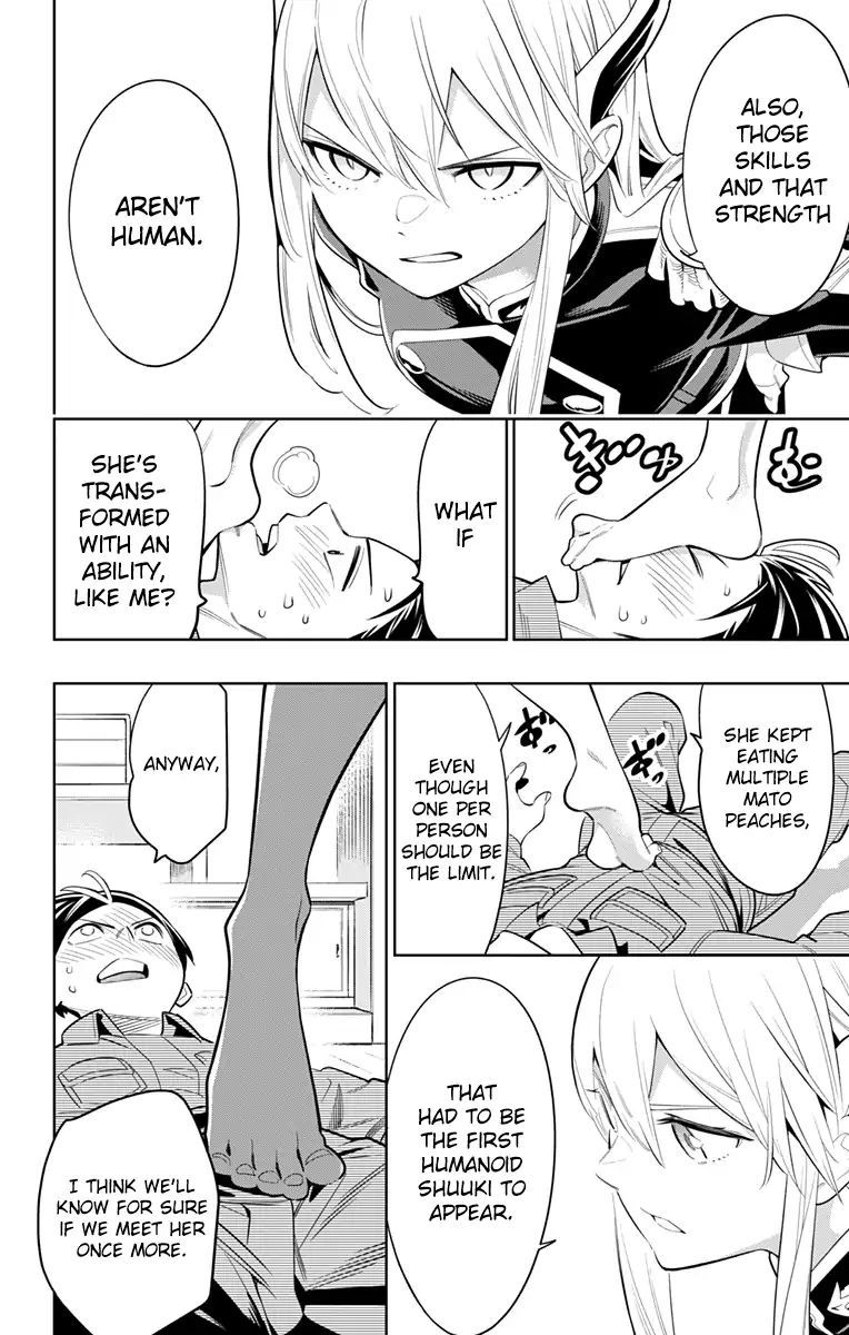 Mato Seihei No Slave 8 6
