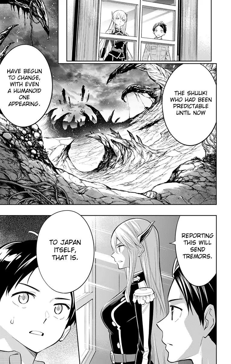 Mato Seihei No Slave 8 9