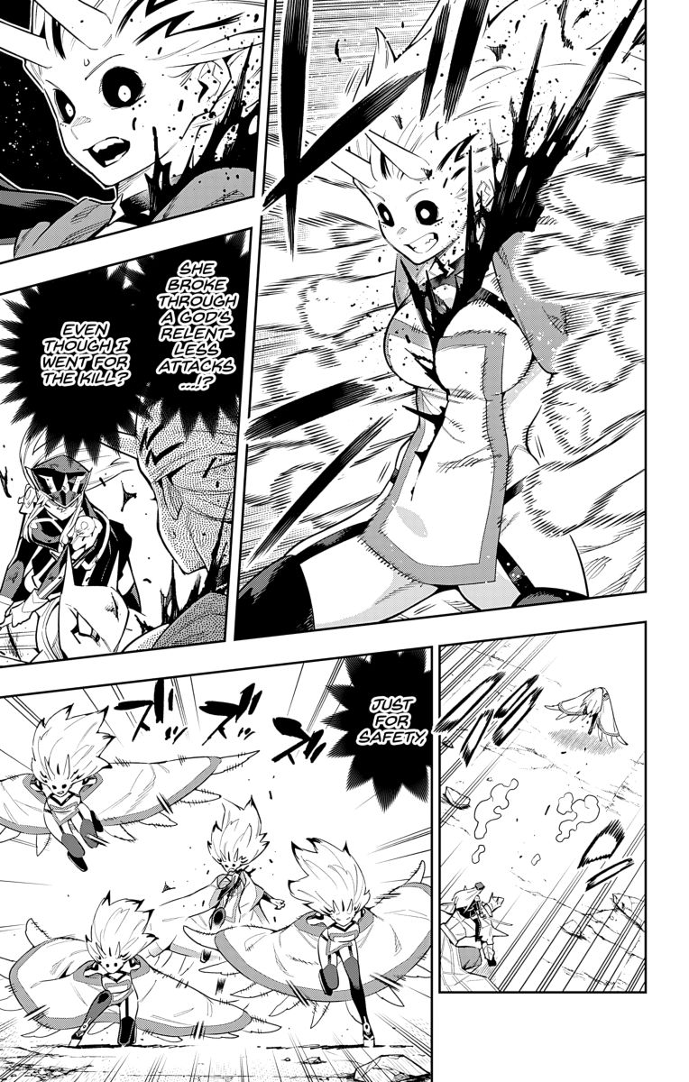 Mato Seihei No Slave 80 7