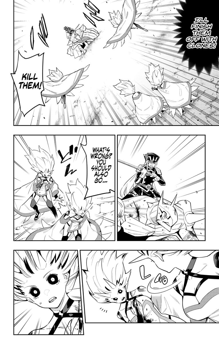 Mato Seihei No Slave 80 8