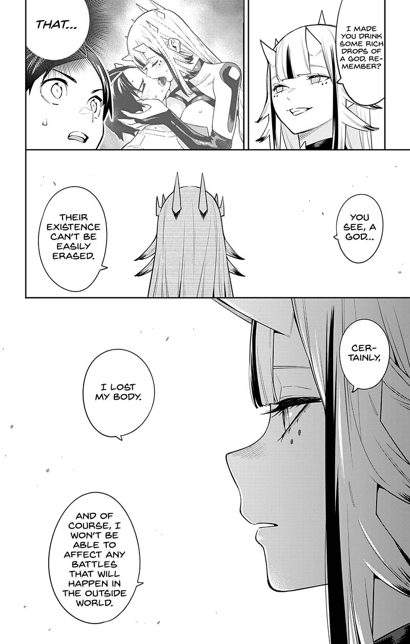 Mato Seihei No Slave 81 16