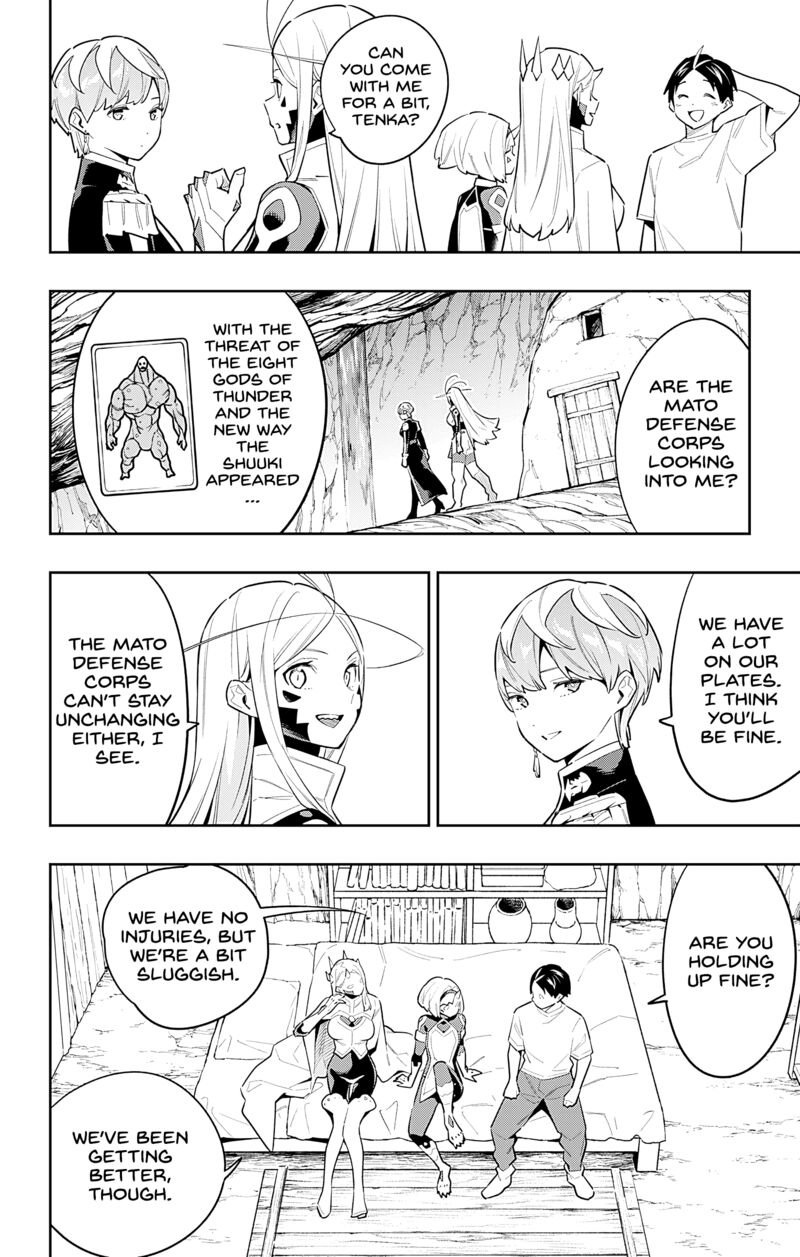 Mato Seihei No Slave 83 4