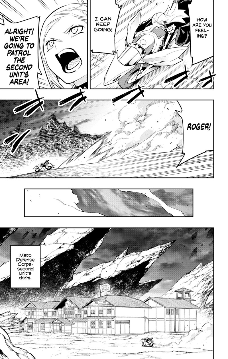 Mato Seihei No Slave 84 7
