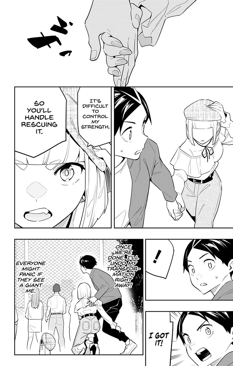 Mato Seihei No Slave 88 10