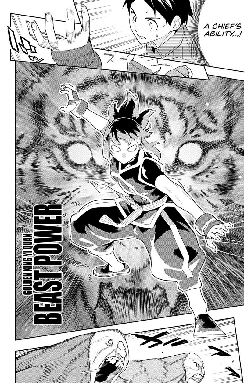 Mato Seihei No Slave 89 14