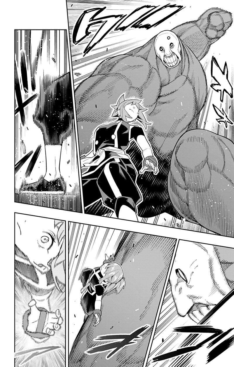 Mato Seihei No Slave 89 16
