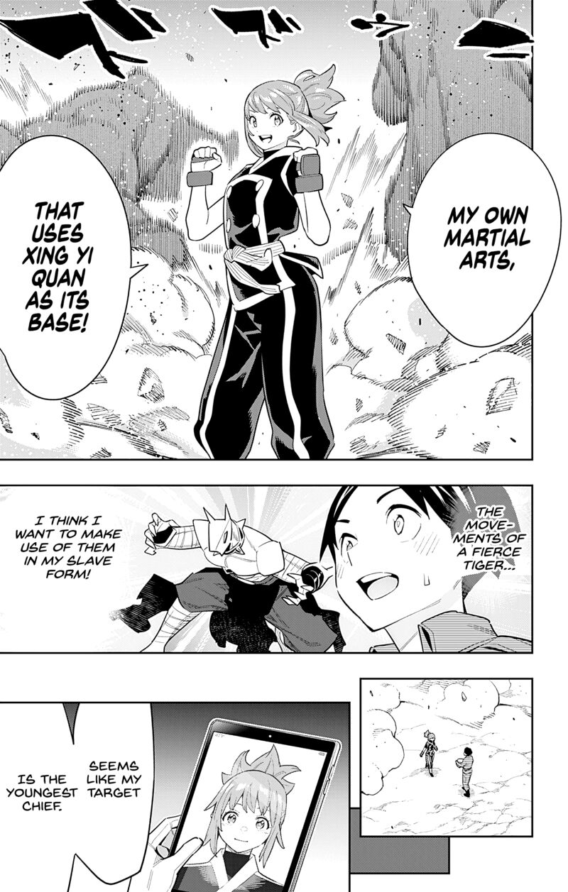 Mato Seihei No Slave 89 19