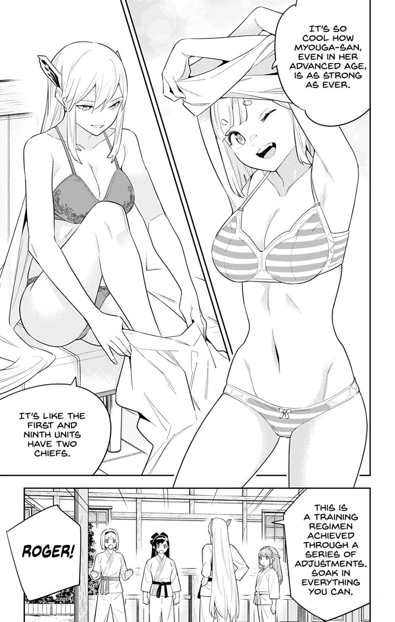 Mato Seihei No Slave 89 3
