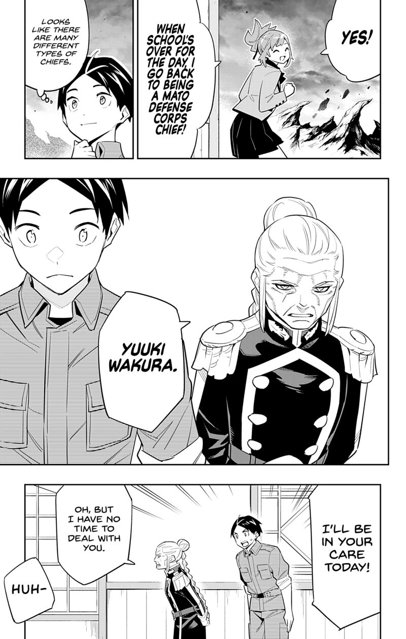 Mato Seihei No Slave 89 7