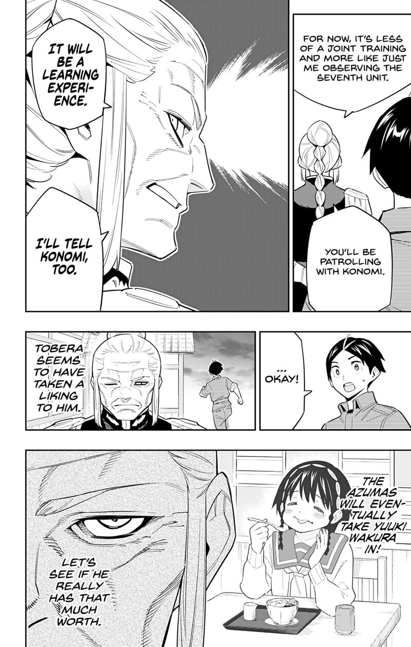 Mato Seihei No Slave 89 8