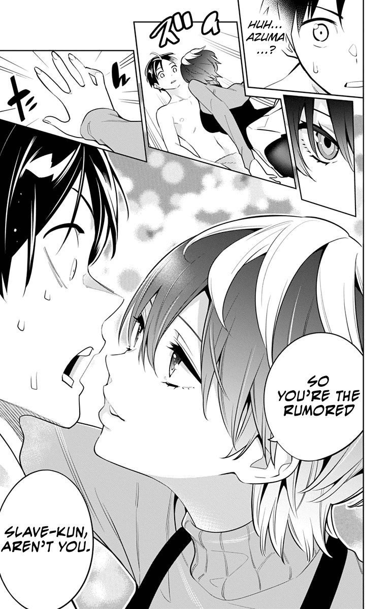 Mato Seihei No Slave 9 11