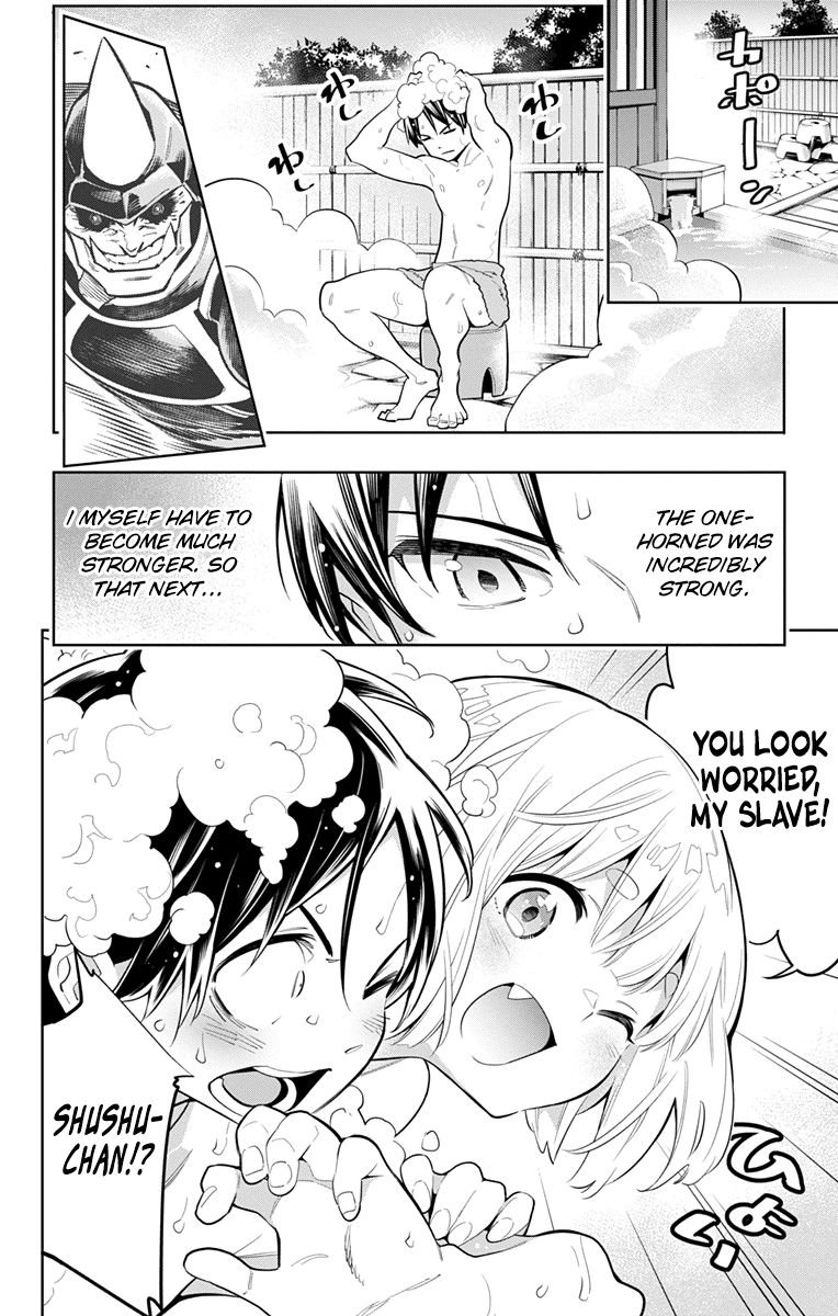 Mato Seihei No Slave 9 2