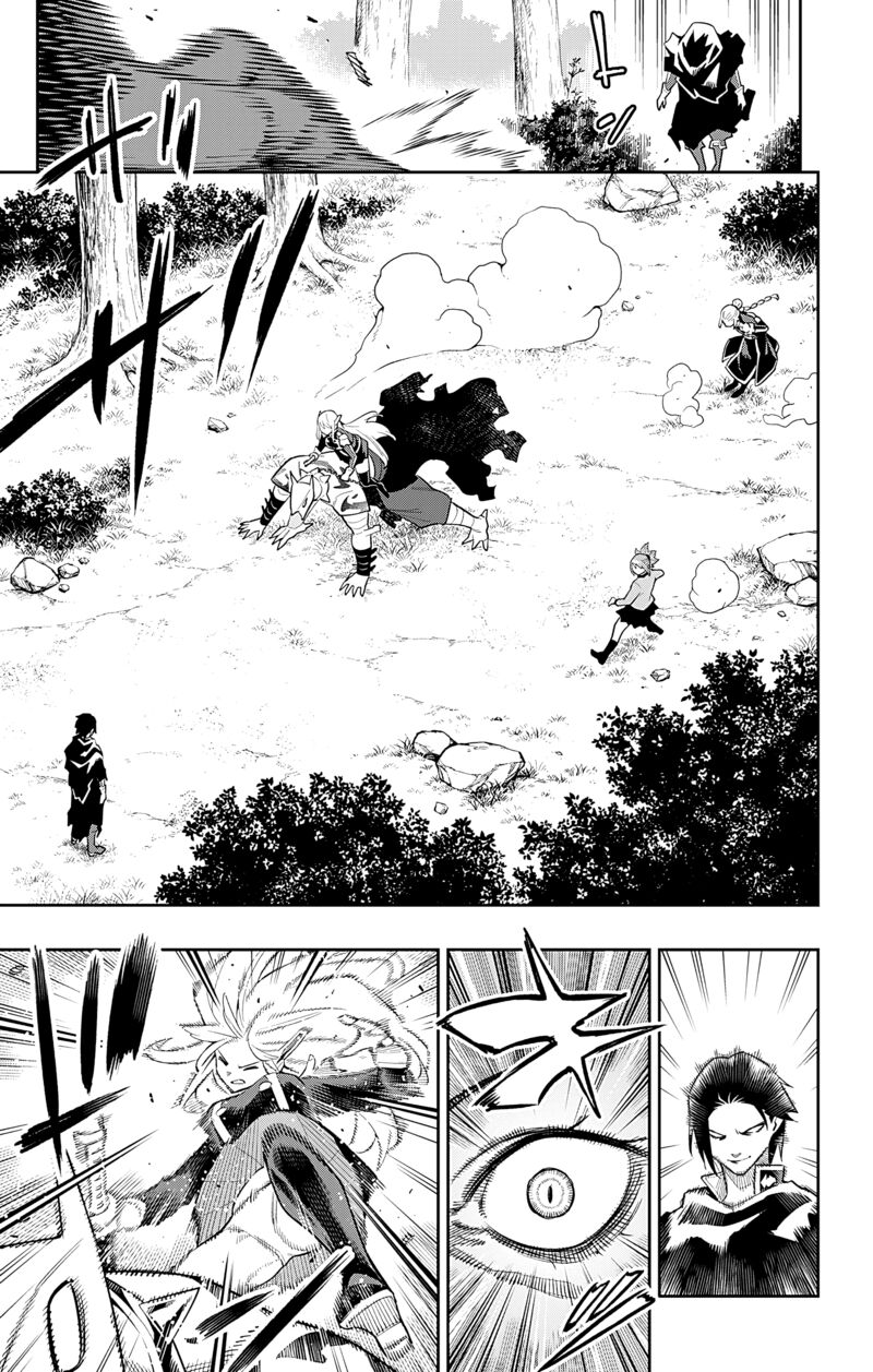 Mato Seihei No Slave 92 11