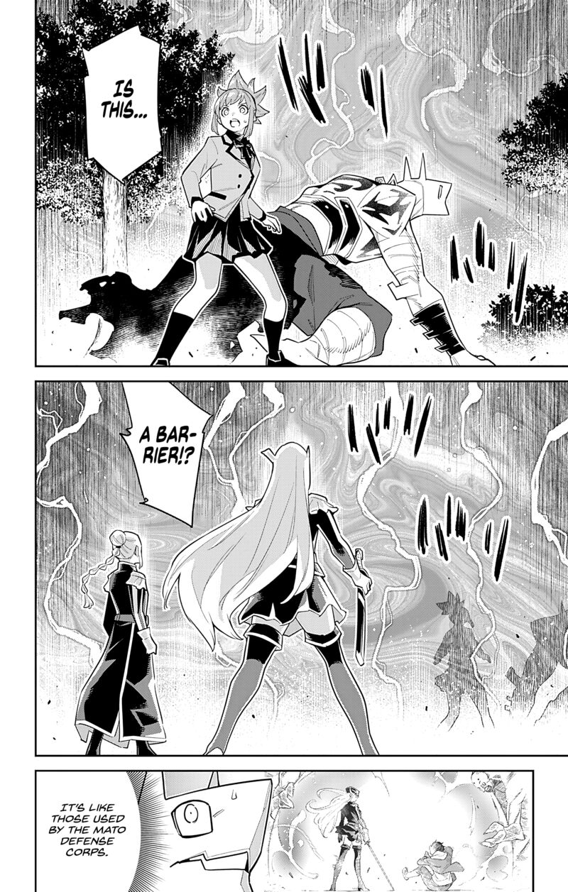 Mato Seihei No Slave 92 14