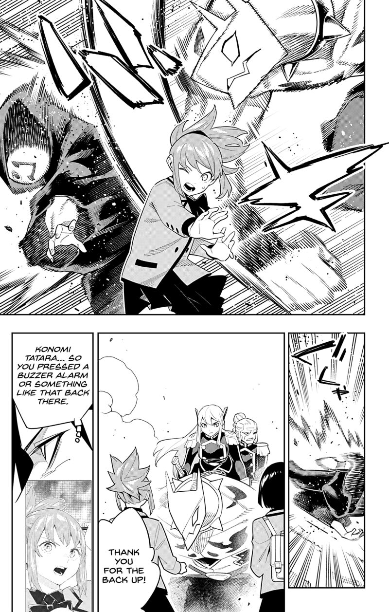 Mato Seihei No Slave 92 5