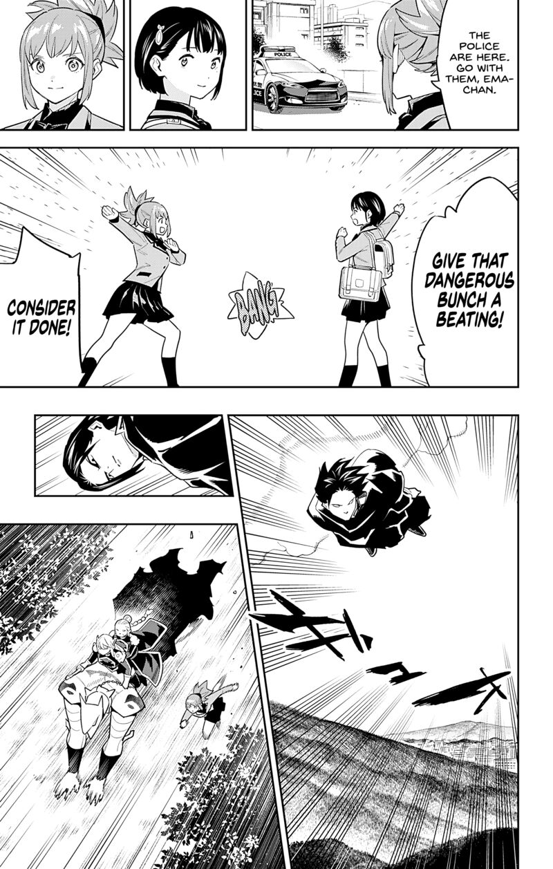Mato Seihei No Slave 92 9
