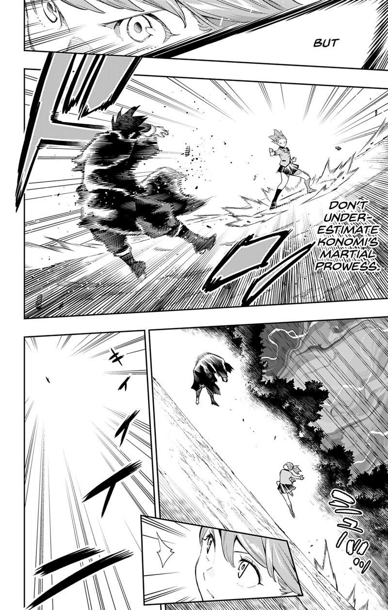 Mato Seihei No Slave 93 8