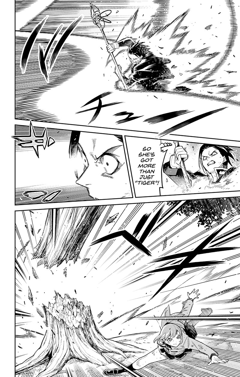 Mato Seihei No Slave 94 8