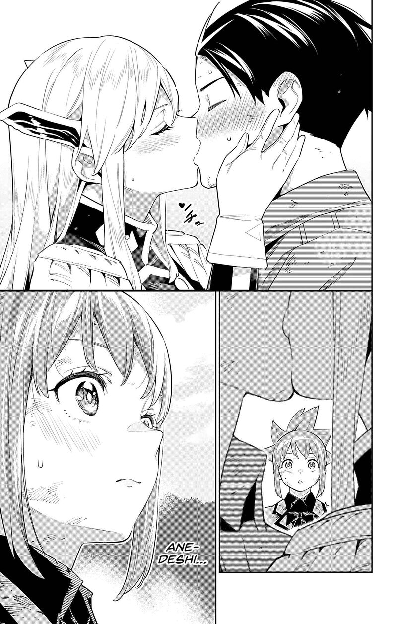 Mato Seihei No Slave 95 17