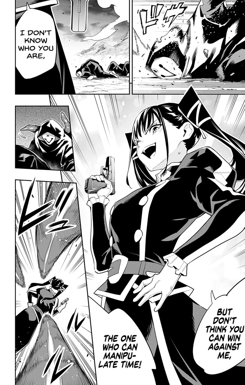 Mato Seihei No Slave 97 8
